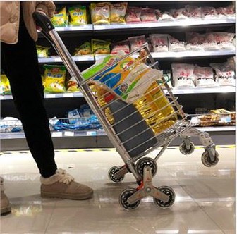 عربة تسوق 8 عجلات